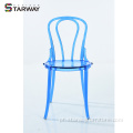 Cadeira de jantar de plástico clássico